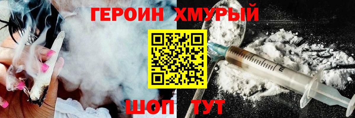 А ПВП Тара