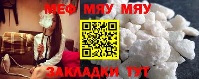 гидропоника Бузулук