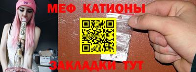 крисы Будённовск