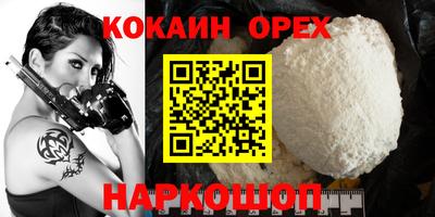 гидропоника Бузулук
