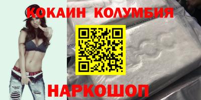 гидропоника Бузулук