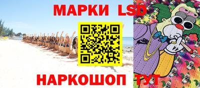 гидропоника Бузулук