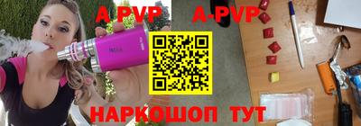 гидропоника Бузулук