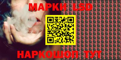 гидропоника Бузулук
