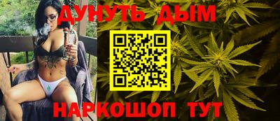 гидропоника Бузулук