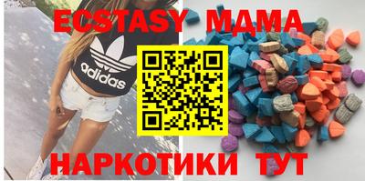 крисы Будённовск