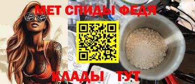 герыч Гай