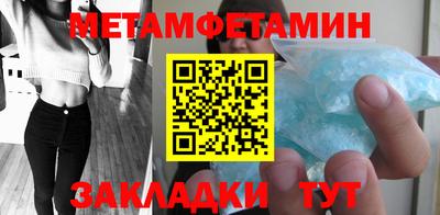 гидропоника Бузулук