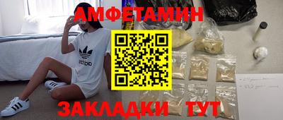гидропоника Бузулук