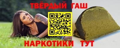 крисы Будённовск