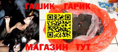 крисы Будённовск